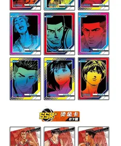 Slam Dunk Basketball Trading Card Game Premium 10 pack Booster Box New Sealed - Image 2