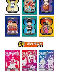 Slam Dunk Basketball Trading Card Game Premium 10 pack Booster Box New Sealed - Image 3