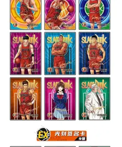 Slam Dunk Basketball Trading Card Game Premium 10 pack Booster Box New Sealed - Image 4