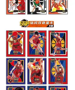 Slam Dunk Basketball Trading Card Game Premium 10 pack Booster Box New Sealed - Image 5