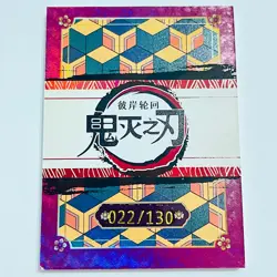 Demon Slayer Premium ultra thick INK holo foil card ccg - Zenitsu (022/130) - Image 3