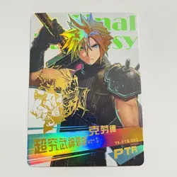 Video Game Soul Doujin HOLO Trading Card CCG - PTR - Cloud - Image 1