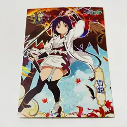 Sword Art Online Holo Foil Thick Trading Card Yuuki LP - Image 1