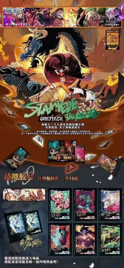 One Piece Trading Card Deluxe Premium Anime CCG Booster Box Demon Card - Image 3