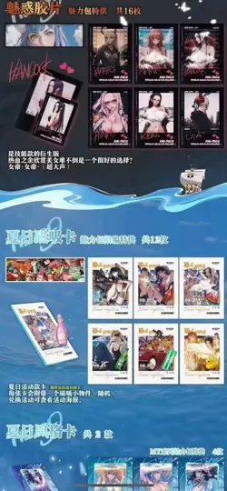 One Piece Trading Card Deluxe Premium Anime CCG Booster Box Demon Card - Image 4