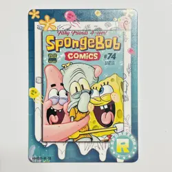 Spongebob Squarepants Hobby Premium Trading Card CCG - Comics #74 R - Image 1