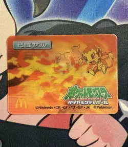 Pokemon McDonald's Limited 3D Chimchar Diamond and Pearl Promo Lenticular Card - Image 1
