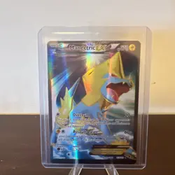 Pokemon TCG Manectric EX Full Art Holo Ultra Rare Card 113/119 Phantom Forces NM - Image 1