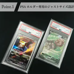 Psa Sleeves Set Of 100 Sheets, Appraisal Holder Psa10 Clear Film Pokemon Card Yu - Image 2