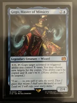 Gogo, Master of Mimicry - Final Fantasy - Magic the Gathering - Image 1