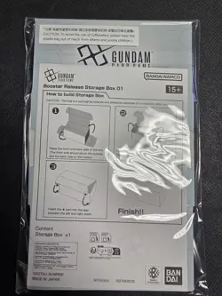 Gundam Card Game Storage Box - New/Sealed - Gundam TCG - Image 2
