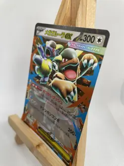 Mega Kangaskhan EX - 051/063 - Mega Symphonia M1S - 2025 - Pokemon Card Japanese - Image 2
