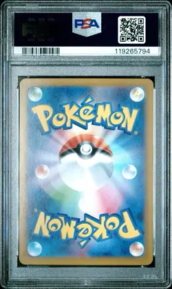 Pokemon Japanese Glory Of Team Rocket 100 Rocket’s Houndoom Art Rare PSA 10 Card - Image 2