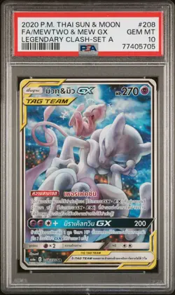 2020 Pokemon Thai Sun & Moon Mewtwo & Mew Gx LegendaryClash Full Art #208 PSA 10 - Image 1