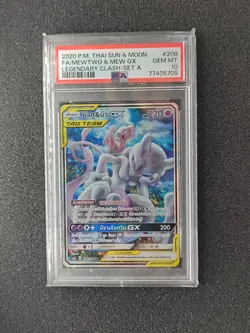 2020 Pokemon Thai Sun & Moon Mewtwo & Mew Gx LegendaryClash Full Art #208 PSA 10 - Image 3