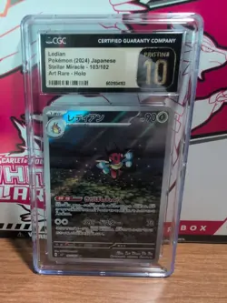 2024 Pokemon Japanese SV7-STELLAR Miracle 103 Ledian Art Rare Pristine 10 - Image 1