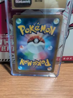 2024 Pokemon Japanese SV7-STELLAR Miracle 103 Ledian Art Rare Pristine 10 - Image 2