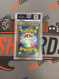 [PSA 10] Karen's Conviction 081/070 Peerless Fighters SR Secret Japanese POKEMON - Image 2