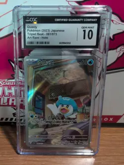 2023 Pokemon Japanese SV1A-TRIPLET Beat Art Rare 081/073 Quaxly Gem Mint 10 - Image 1