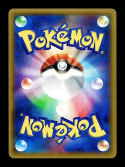 [NM-] Wobbuffet 011/027 Holo Japanese Legendary Shine Collection Pokemon A - Image 2
