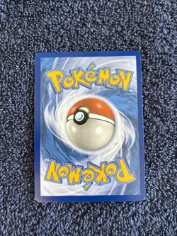 Vileplume GX 4/236 Pokemon Cosmic Eclipse Pokemon Card Pokemon TCG NM - Image 2