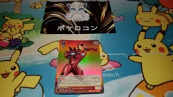 Weiss Schwarz Marvel Iron Man Card Game MAR/S89-T13S SR Japanese Holo 🔥🔥🔥 - Image 1