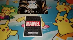 Weiss Schwarz Marvel Spider Man Card Game MAR/S89-031 RR Japanese Holo 🔥🔥🔥 - Image 2