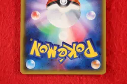 {S- rank} Pokemon Card Suicune 020/080 R Holo Rare!! XY9 1st ED Japanese #4752 - Image 5