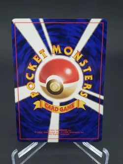 NM Japanese Dark Vaporeon Rocket Gang 134 Non Holo Vintage Pokemon Card Vintage - Image 2