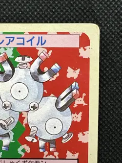 Pokemon Card Japanese Magneton No. 082 Top sun Topsun Nintendo 1995 Green Back - Image 3