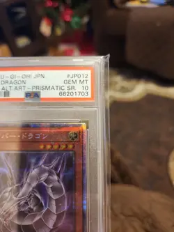 YUGIOH PSA 10 Prismatic Secret Rare Cyber Dragon PAC1-JP012 ALT ART GEM MINT - Image 2