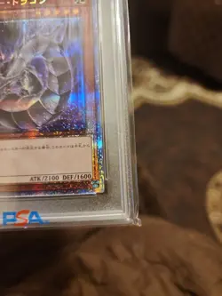 YUGIOH PSA 10 Prismatic Secret Rare Cyber Dragon PAC1-JP012 ALT ART GEM MINT - Image 4