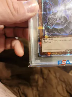 YUGIOH PSA 10 Prismatic Secret Rare Cyber Dragon PAC1-JP012 ALT ART GEM MINT - Image 5