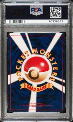 2000 Japanese Neo 2 Politoed #186 Holo Card _ WOTC _ PSA 9 - Image 2