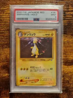 Pokemon Card Ampharos No.181 Neo Genesis Set Rare Holo Japanese PSA 9 - Image 1