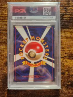Pokemon Card Ampharos No.181 Neo Genesis Set Rare Holo Japanese PSA 9 - Image 2