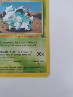 Pokemon Card: Nidorina 40/64 - Jungle Set - Uncommon (MP) - Image 3