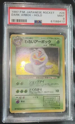Pokemon Card PSA 9 Dark Arbok Team Rocket No.024 Holo japanese Gem Mint Pokemon - Image 1