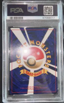 Pokemon Card PSA 9 Dark Arbok Team Rocket No.024 Holo japanese Gem Mint Pokemon - Image 2