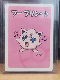 Old Maid Japanese Pokemon Center Red Back 2019 Promo Playing Card - Jigglypuff - Image 1