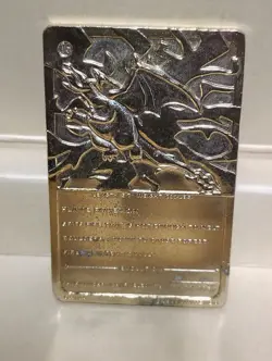 Pokemon 23K Gold Plated CHARIZARD Trading Card Collectable - Vintage from 1999 - Image 2
