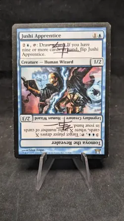 Jushi Apprentice Tomoya- MTG Magic - Champions of Kamigawa - Signed by Artist - Image 1