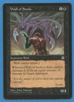 MTG: Stronghold: Wall of Souls - Image 1