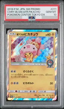 PSA 10 Cherry Blossom Afro Pikachu 211/SM-P Pokemon SM Promo Japanese Tokyo - Image 1
