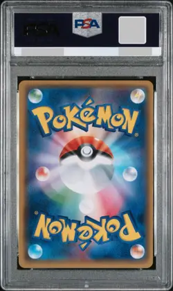 PSA 10 Cherry Blossom Afro Pikachu 211/SM-P Pokemon SM Promo Japanese Tokyo - Image 2