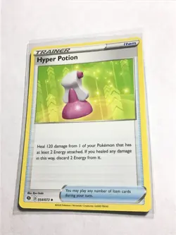 HYPER POTION - 054/073 - Champions Path - Pokemon Card - NM - Image 1