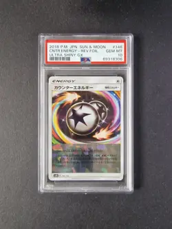 PSA 10 Japanese 146/150 Counter Energy Reverse SM8b Ultra Shiny GX Pokemon Card - Image 1