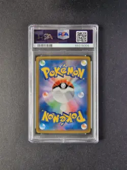 PSA 10 Japanese 146/150 Counter Energy Reverse SM8b Ultra Shiny GX Pokemon Card - Image 2