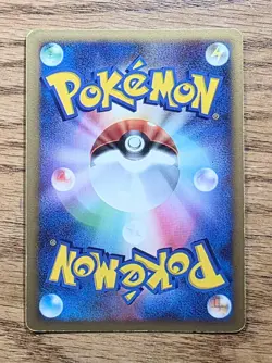 Pokemon cards Palkia LV.X Holo Promo 105/DP-P , 2008, MP-. - Image 2