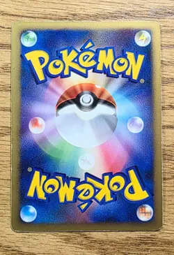 Pokemon cards Palkia LV.X Holo DP3 , 2007, MP-. - Image 2